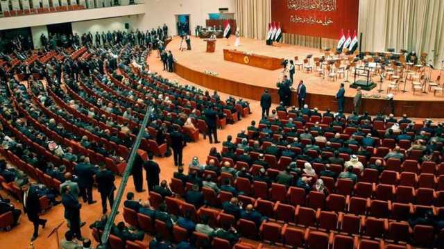 البرلمان العراقي يرجئ جلسة انتخاب رئيسه حتى إشعار آخر