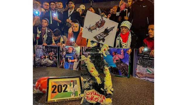مظاهرة حاشدة في طنجة المغربية بليلة رأس السنة دعما لغزة (شاهد)