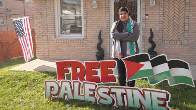 فلسطين المصغرة في شيكاغو.. تضامن واسع وتهديدات من المتطرفين