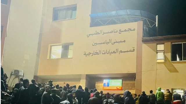 الاحتلال يشدد حصار مجمع ناصر الطبي في خانيونس.. وتحذيرات من مجزرة (شاهد)
