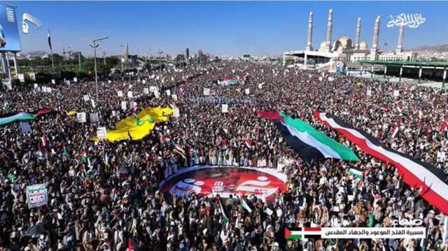 مظاهرات مليونية في صنعاء رفضا للعدوان الأمريكي البريطاني (شاهد)