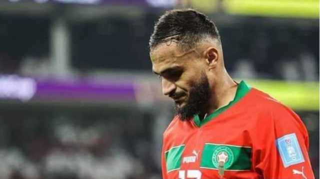 منتخب المغرب يتلقى ضربة موجعة قبل مواجهة جنوب أفريقيا