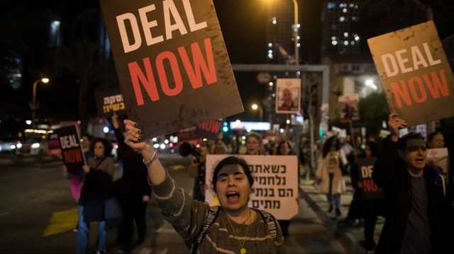 مظاهرات عارمة في تل أبيب ضد حكومة نتنياهو وللمطالبة بعودة الأسرى (شاهد)