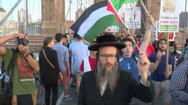 الاحتلال يعتدي على مظاهرة نظمتها جماعة مناهضة للصهيونية في القدس (شاهد)
