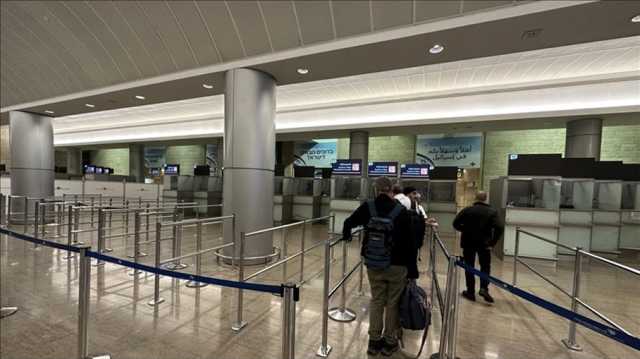 تراجع رحلات الطيران إلى مطارات الكيان الإسرائيلي بنسبة 75%