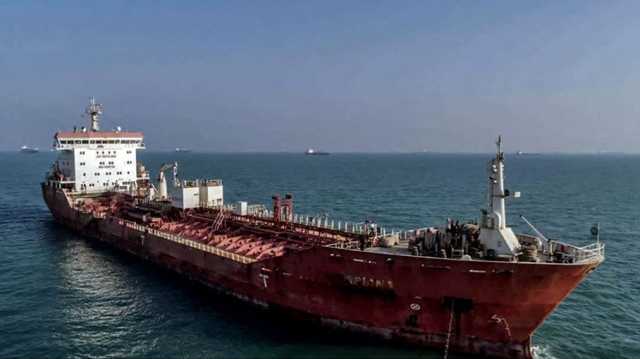 تعليق تجارة النفط بين الصين وإيران بعد سعي الأخيرة لرفع الأسعار