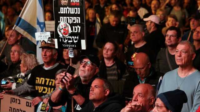 احتجاجات إسرائيلية تطالب حكومة نتنياهو بتسريع عقد صفقة الأسرى