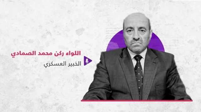 خبير عسكري لـعربي21: أداء المقاومة أسطوري والاحتلال فشل بتحقيق أهدافه (شاهد)