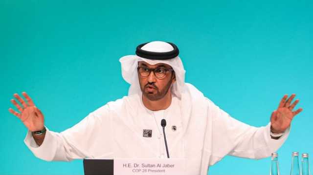 رئيس مؤتمر كوب28 الإماراتي يؤكد احترامه علم المناخ بعد تصريحاته الجدلية