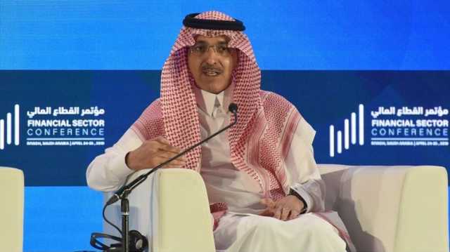 السعودية تقر ميزانية 2024 وتتوقع عجزا بقيمة 21.1 مليار دولار