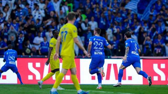 الهلال يكتسح النصر في الديربي.. ورونالدو ينفجر غضبا بسبب الحكم (شاهد)