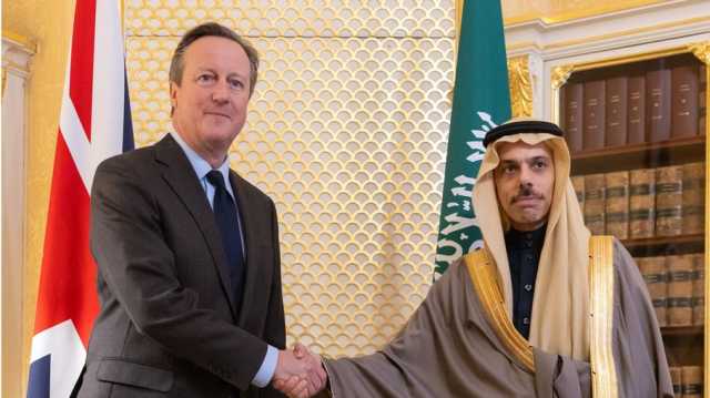 وزير الخارجية السعودي يبحث تطورات العدوان على غزة مع نظيره البريطاني