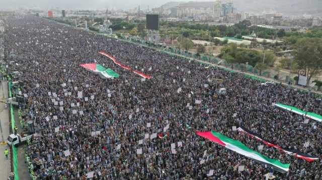 مع غزة حتى تنتصر.. مسيرة مليونية تجوب شوارع صنعاء (شاهد)