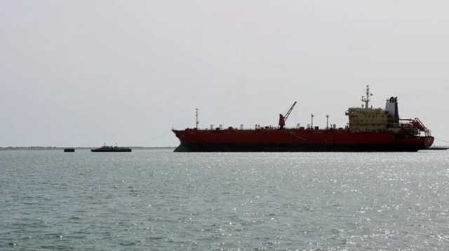 بلاغ عن حادث غرب ميناء الحديدة اليمني في البحر الأحمر