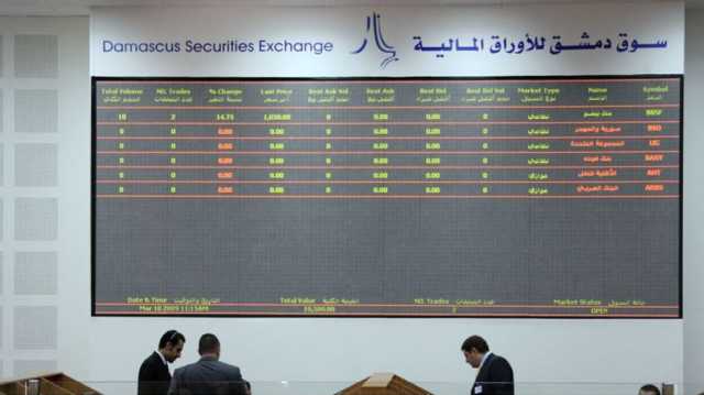 الحكومة السورية الجديدة تعد رجال الأعمال بالتحول إلى اقتصاد السوق