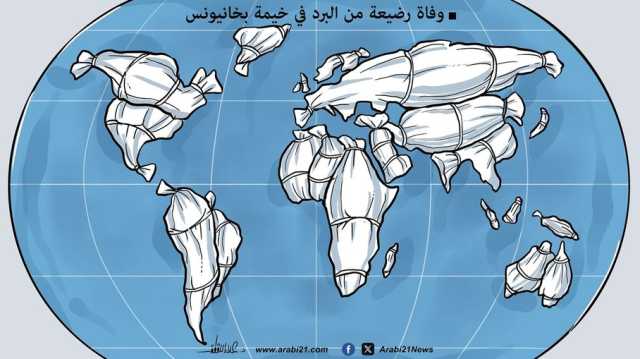 وفاة رضيعة من البرد في خيمة بخانيونس