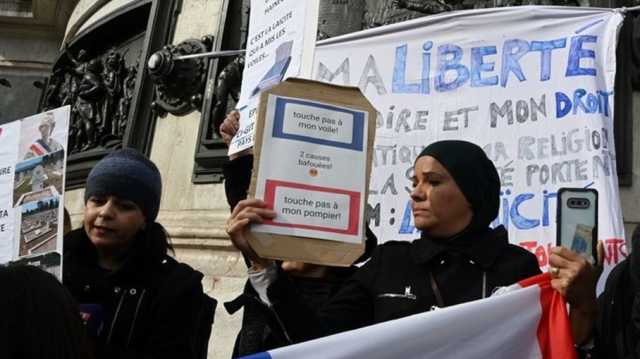 ناشطة نسوية: ماذا فعلت 20 سنة من حظر الحجاب لفرنسا؟