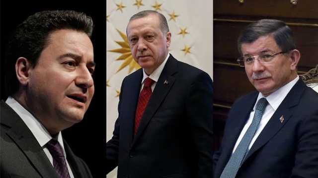 رفاق أردوغان القدامى.. ما موقع حزبي داود أوغلو وباباجان في الانتخابات المحلية المقبلة؟