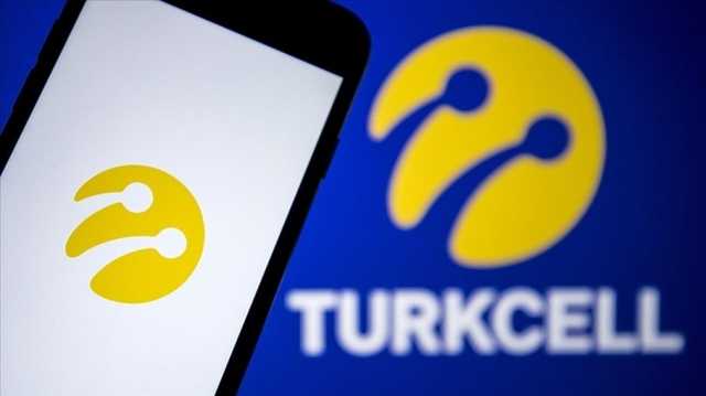شركة اتصالات تركية كبرى تنهي اتفاقيتها مع ستاربكس.. ونشطاء يعلقون