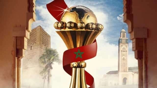 هل استقر الـكاف على موعد كأس أفريقيا في المغرب؟