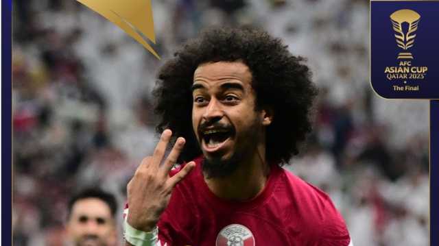 القطري أكرم عفيف يتوج بجائزتي أفضل لاعب وأفضل هداف في كأس آسيا