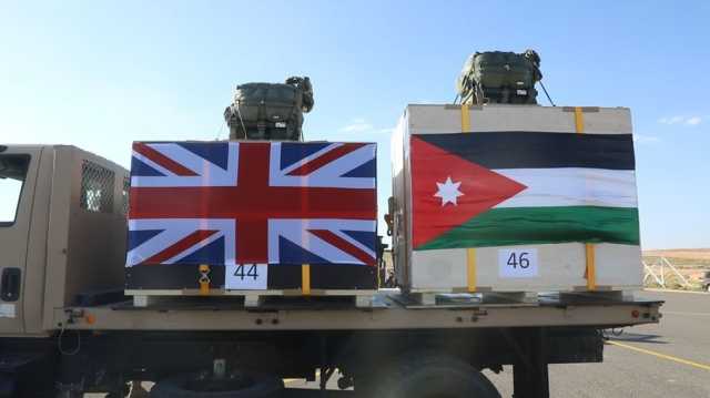 إنزال جوي أردني لمساعدات طبية فوق غزة بالتعاون مع بريطانيا (صور)