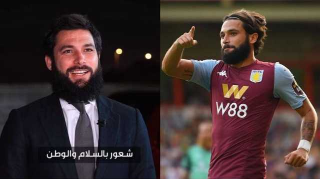جوتا لاعب أستون فيلا يعلن اعتناقه الإسلام في الكويت