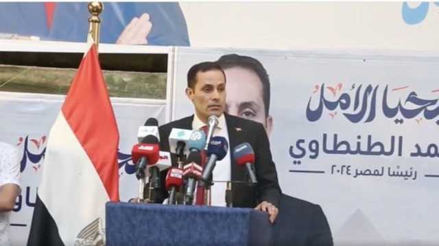 HRW: أحكام حبس أحمد الطنطاوي ومناصريه هي لردع المعارضة السلمية