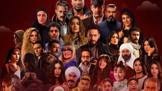 جرأة برومو إش إش تثير غضب المصريين ودعوات لمقاطعة دراما رمضان