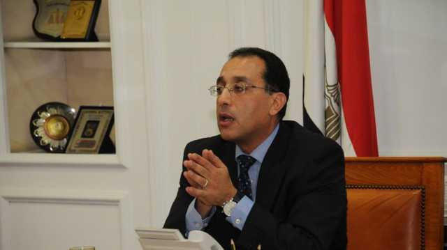 مصر تبيع مزيدا من الأصول الحكومية في إطار برنامج الخصخصة