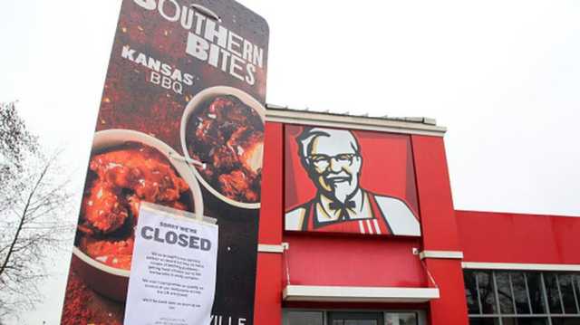 استهداف مطاعم كنتاكي وغيرها من الشركات الأمريكية في العراق احتجاجا على حرب غزة