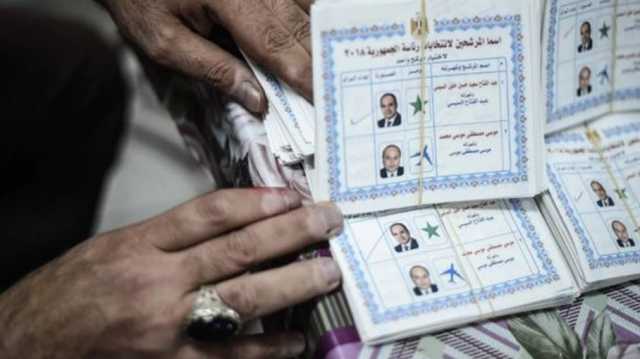 مصر تعلن رسميا موعد الانتخابات الرئاسية المبكرة.. تفاصيل الجدول الزمني