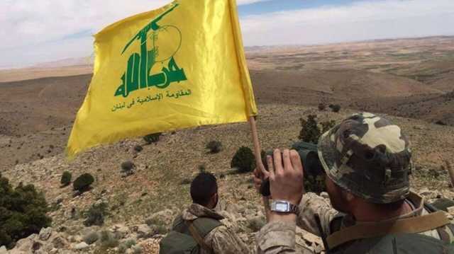 حزب الله ينشر مشاهد من عملية استهدفت عناصر من جيش الاحتلال (شاهد)