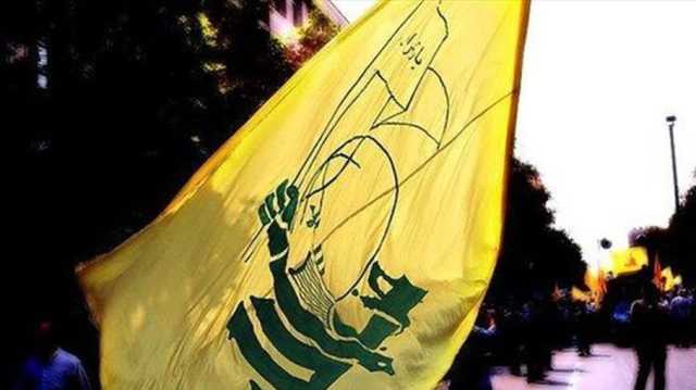 حزب الله يعلن استشهاد 4 مقاتلين باستهداف الاحتلال بلدة حدودية