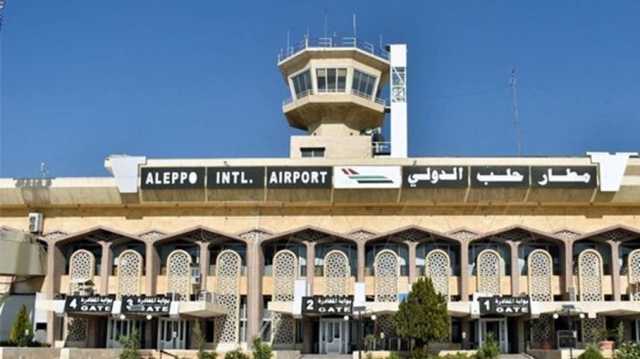 خروج مطار حلب السوري عن الخدمة إثر عدوان جوي للاحتلال الإسرائيلي