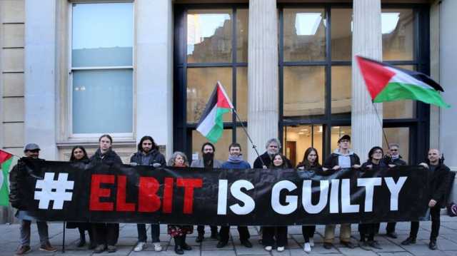 منظمة فلسطينية تُجبر 4 شركات بريطانية على قطع علاقاتها بشركة سلاح إسرائيلية