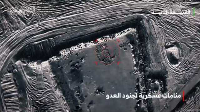 القسام توثق استهداف تجمعات قوات الاحتلال بطائرة مسيرة (شاهد)