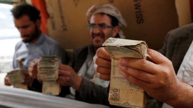 البنك المركزي اليمني يحذر من طباعة الأموال من قبل الحوثي.. مزورة