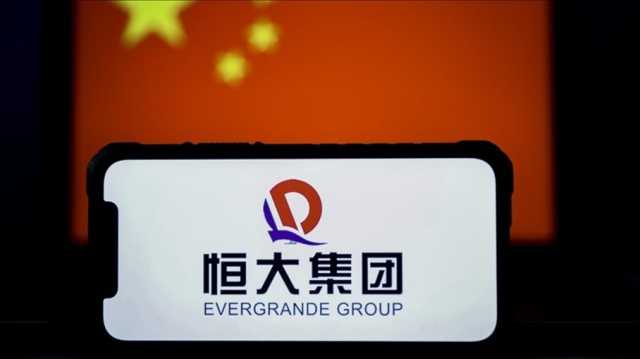 الصين تتهم إيفرغراند بالاحتيال.. وتمنع مؤسسها من تداول الأسهم مدى الحياة