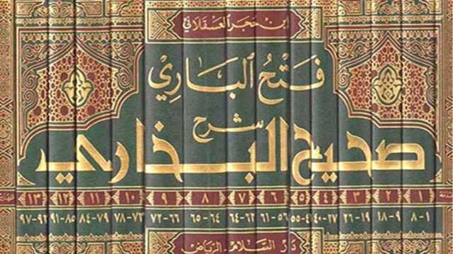 محاولة لفهم العلاقة بين نقد الحديث والقرآن وبين ما يجري حاليا في تاريخ الأمة