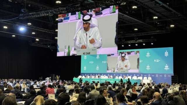 اجتماع التجارة العالمية في أبو ظبي يخفق بالاتفاق على إصلاحات كبيرة