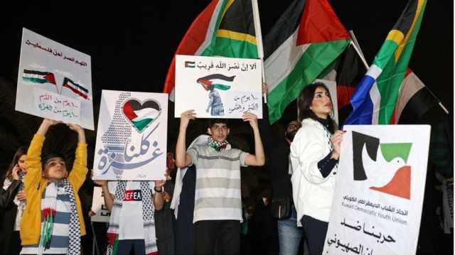 انتقادات واسعة في الكويت بعد منع وقفة تضامنية مع غزة (شاهد)