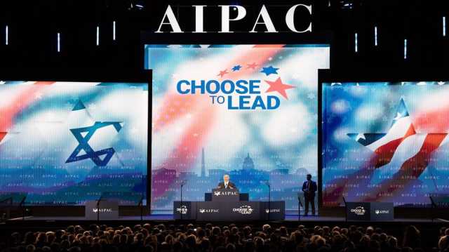 إيباك تجمع الملايين للإطاحة بنقاد إسرائيل في الانتخابات التمهيدية للديمقراطيين