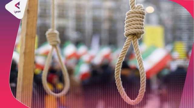2023 يسجل أعلى حصيلة إعدامات في إيران منذ 8 أعوام (إنفوغراف)