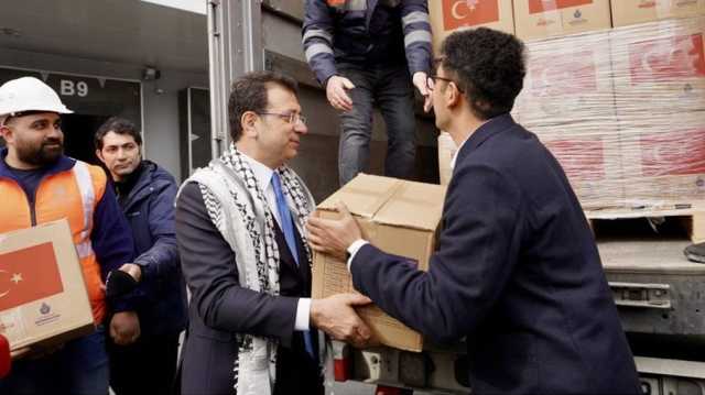 إمام أوغلو يعلن إرسال قافلة مساعدات إلى غزة مع اقتراب الانتخابات المحلية