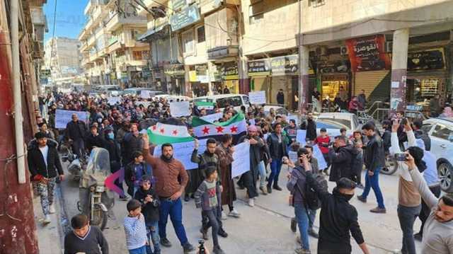 تصاعد التظاهرات ضد تحرير الشام شمال غربي سوريا.. هل تقلب الطاولة على الجولاني؟
