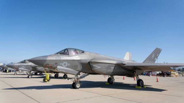 تحكم أمريكي غير مسبوق.. طائرات‎ F-35 ‎الأوروبية لا تطير بدون إذن من واشنطن