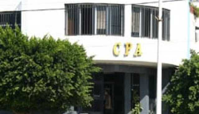 إدراج CPA في البورصة.. تمديد أجل الاكتتاب