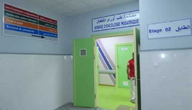 25 مركزا لمكافحة السرطان في الجزائر
