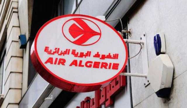 وثائق مزورة وقروض بلا عقود وتضخيم الفواتير وراء الإطاحة بإطارات ومسؤولين في الجوية الجزائرية